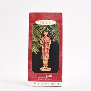 1997 Hallmark Ornament Chinese Barbie - Dolls of the World